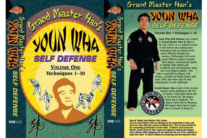DVD Cover